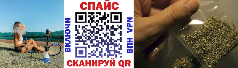 БУТИРАТ оксана  Купить где  Павловский Посад 