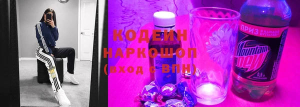 марки lsd Иннополис