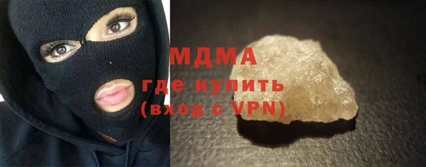 твердый Каменногорск