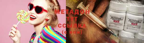 винт Инта