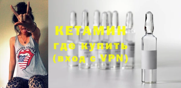 твердый Каменногорск