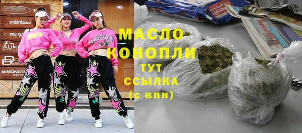 марки lsd Иннополис