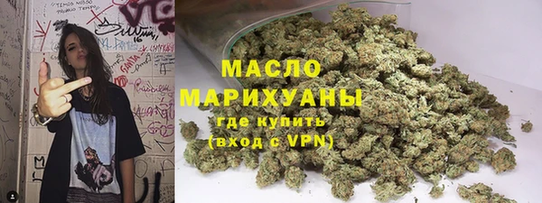 твердый Каменногорск