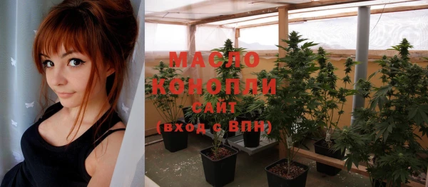 твердый Каменногорск