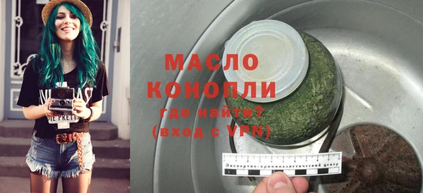 марки lsd Иннополис