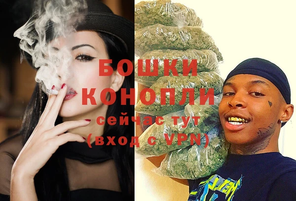 марки lsd Иннополис